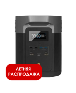 Портативная зарядная станция EcoFlow DELTA Max (2000)